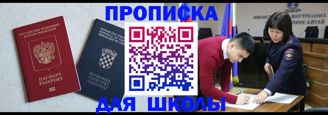 форма 3 в Тульской области