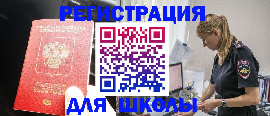 найти адрес прописки в Тульской области